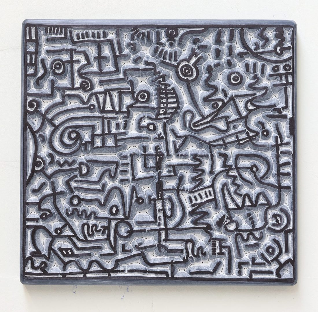 Nagooshi, by Arno Hoogland